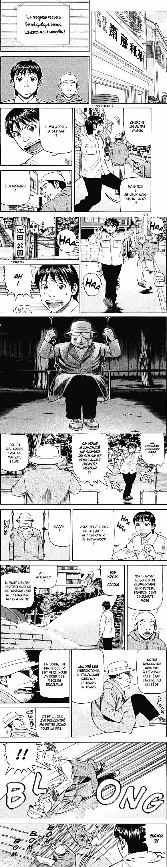 Read Beck (fr) Manga Online