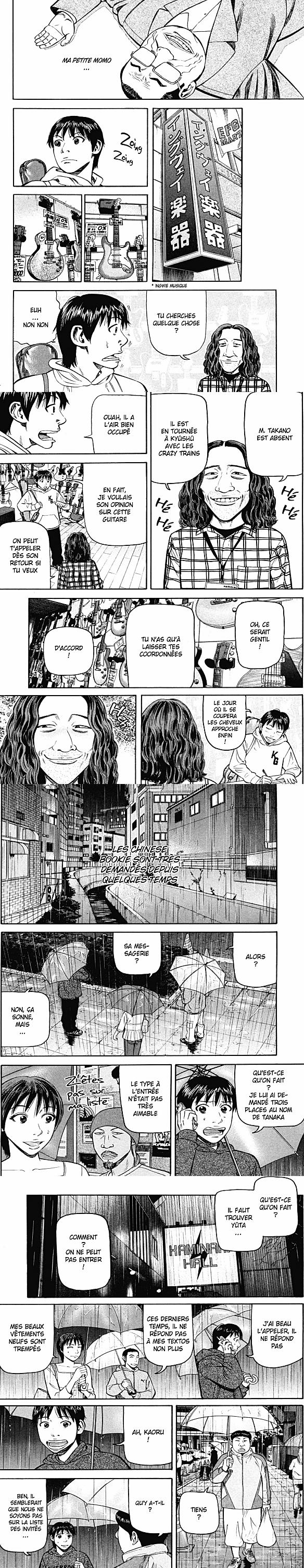 Read Beck (fr) Manga Online