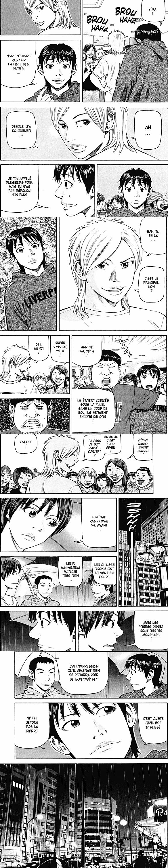 Read Beck (fr) Manga Online