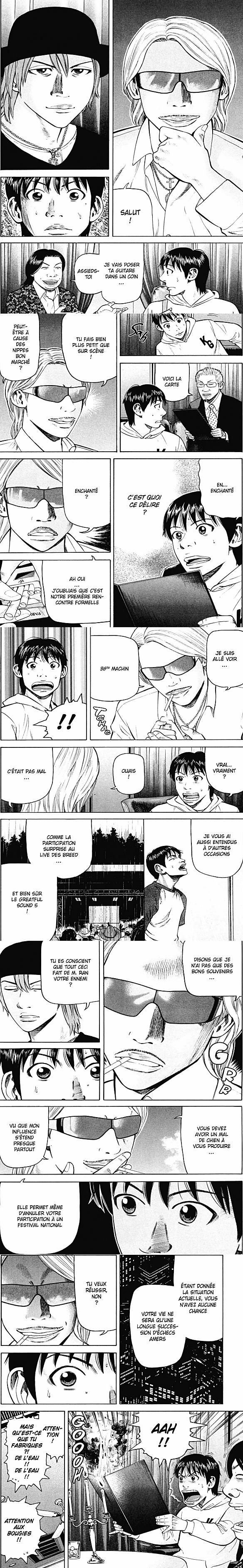 Read Beck (fr) Manga Online