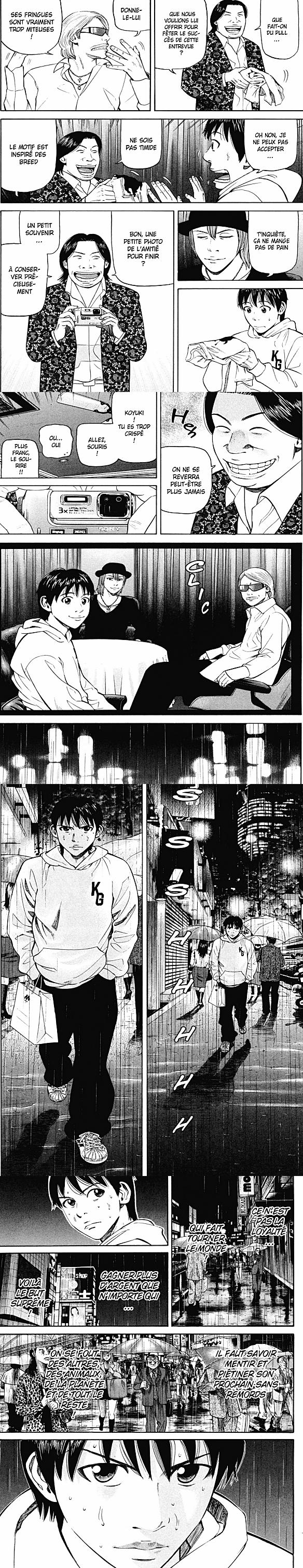 Read Beck (fr) Manga Online