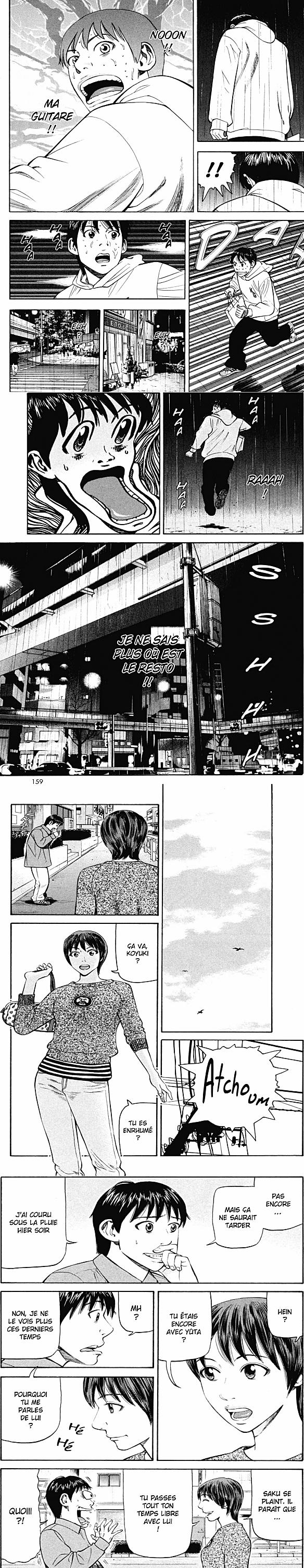 Read Beck (fr) Manga Online