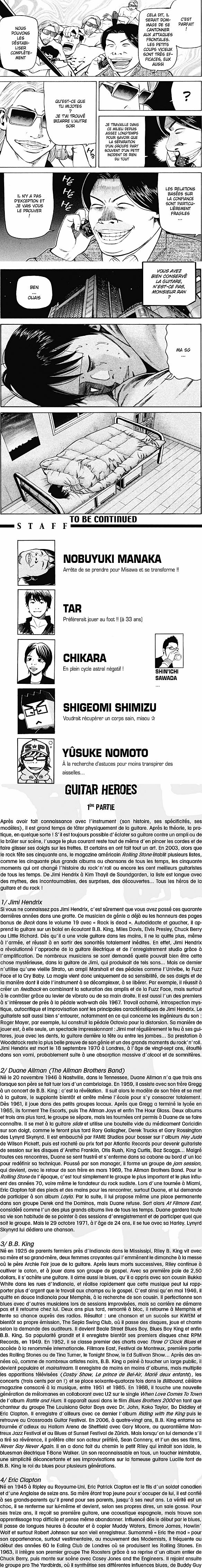 Read Beck (fr) Manga Online