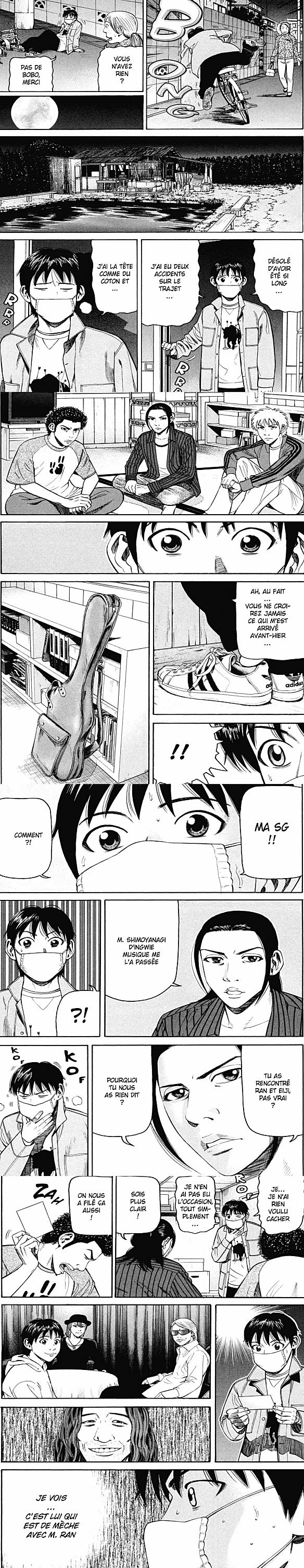 Read Beck (fr) Manga Online