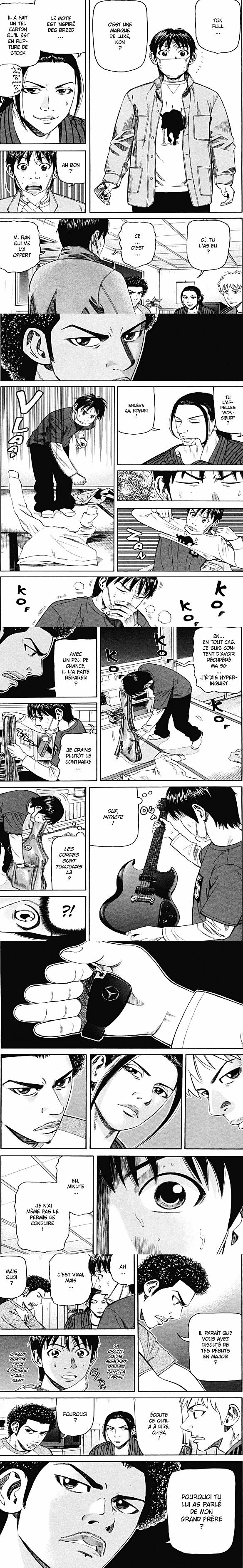 Read Beck (fr) Manga Online