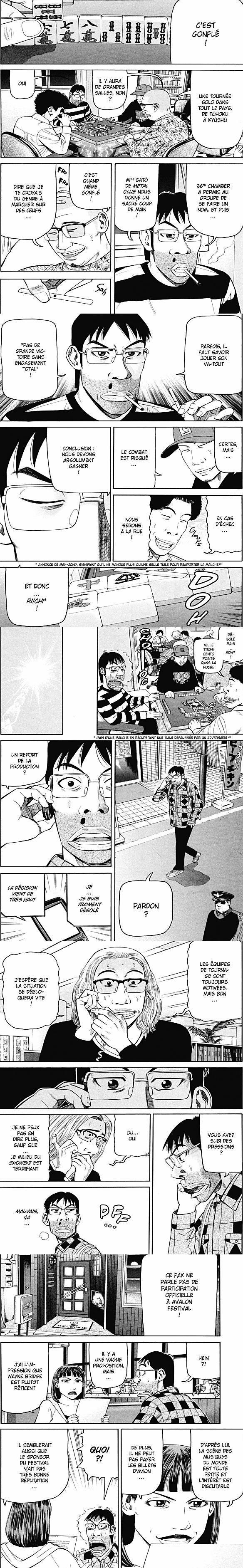 Read Beck (fr) Manga Online