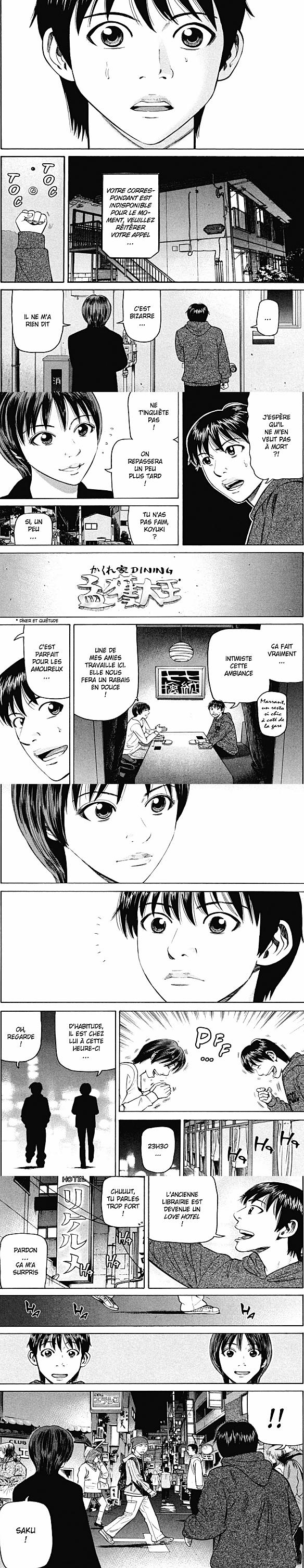 Read Beck (fr) Manga Online