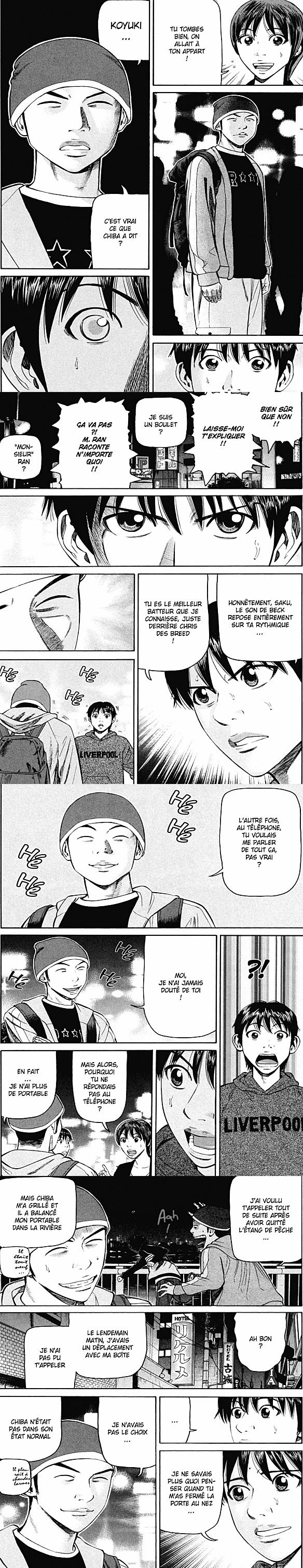 Read Beck (fr) Manga Online