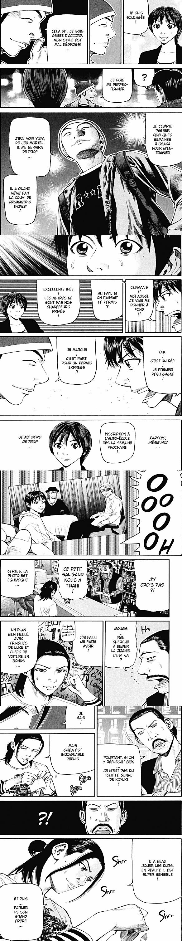 Read Beck (fr) Manga Online