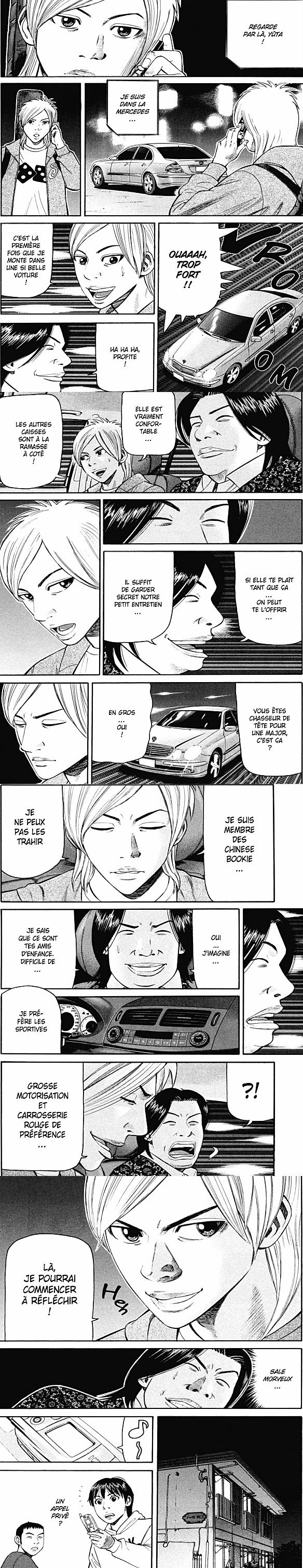 Read Beck (fr) Manga Online