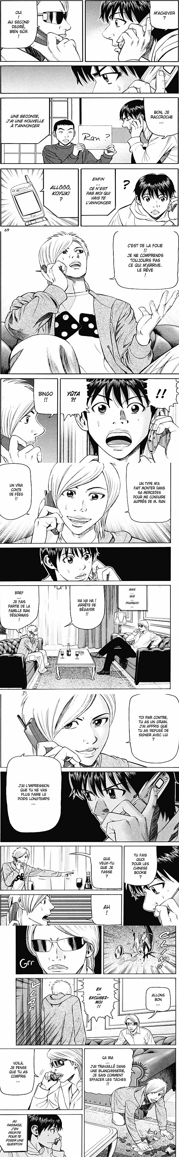 Read Beck (fr) Manga Online