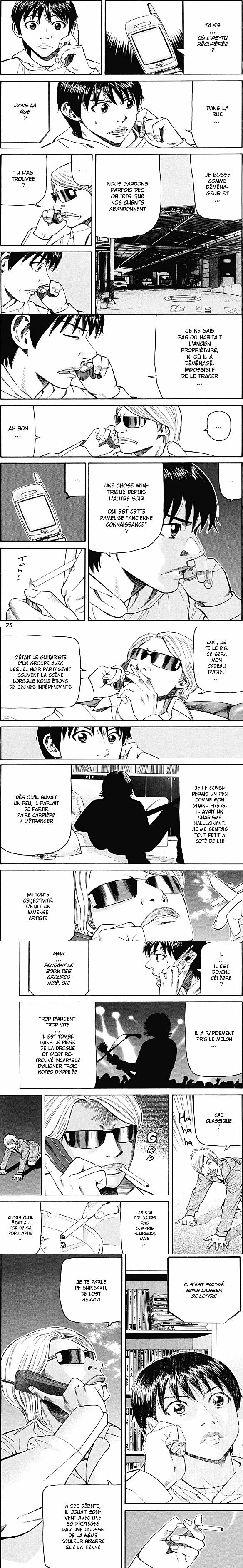 Read Beck (fr) Manga Online