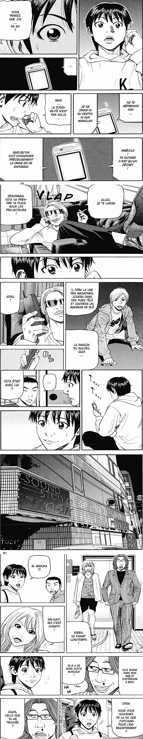 Read Beck (fr) Manga Online