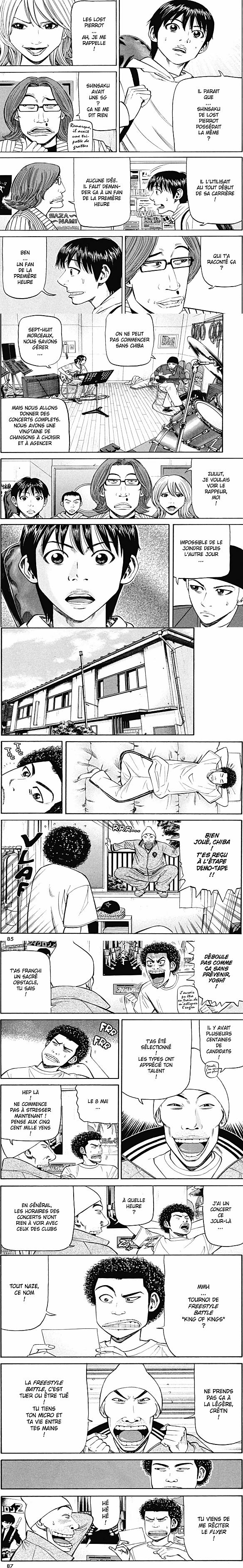 Read Beck (fr) Manga Online