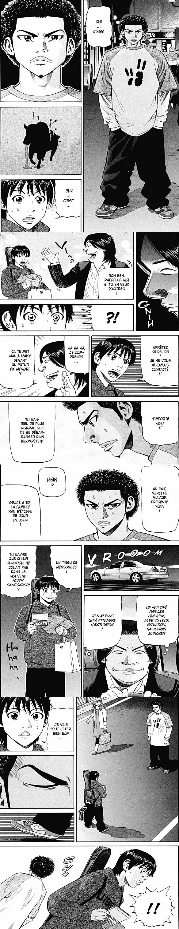 Read Beck (fr) Manga Online