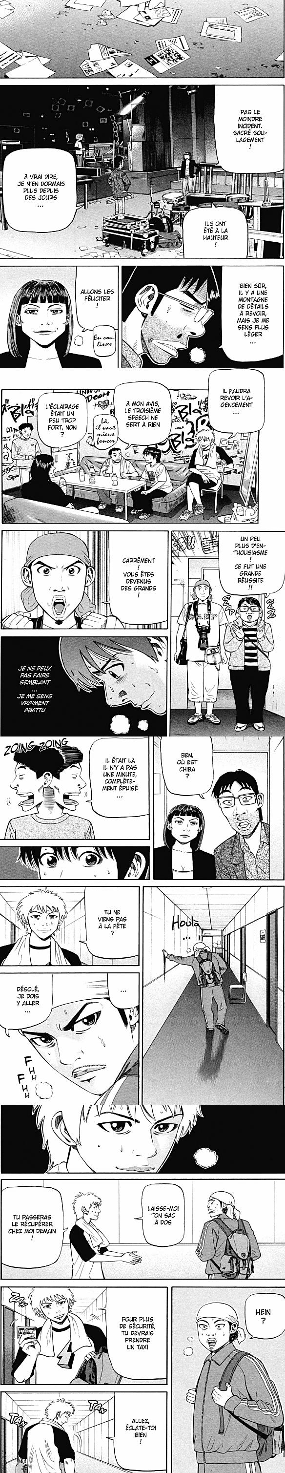 Read Beck (fr) Manga Online