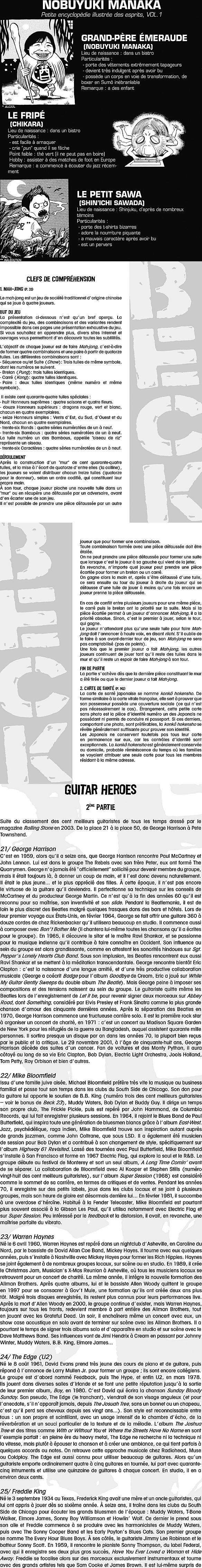 Read Beck (fr) Manga Online