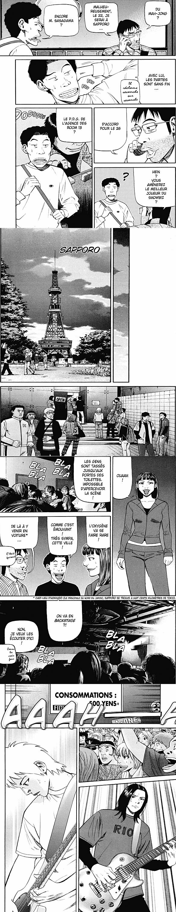 Read Beck (fr) Manga Online