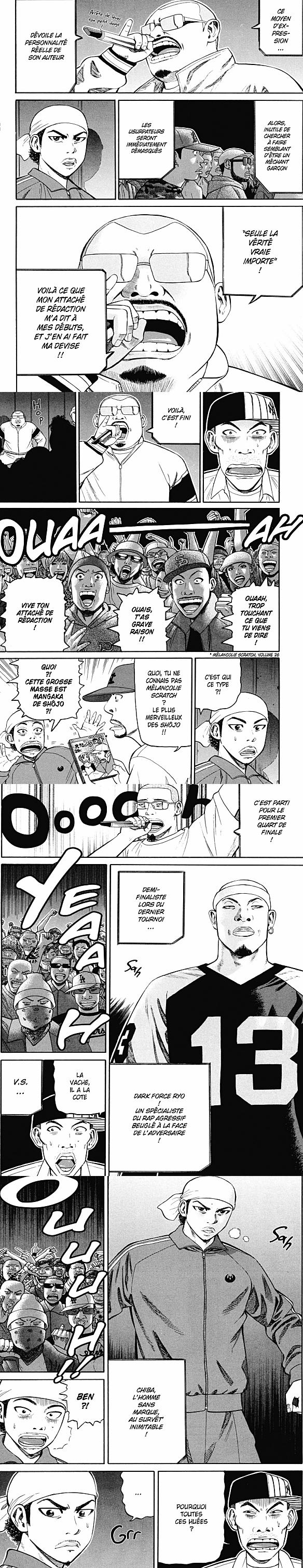 Read Beck (fr) Manga Online