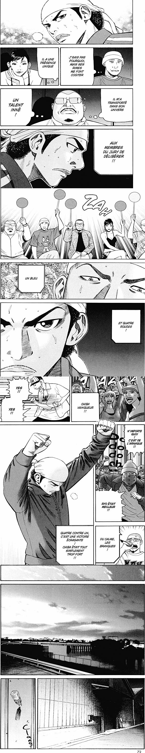 Read Beck (fr) Manga Online