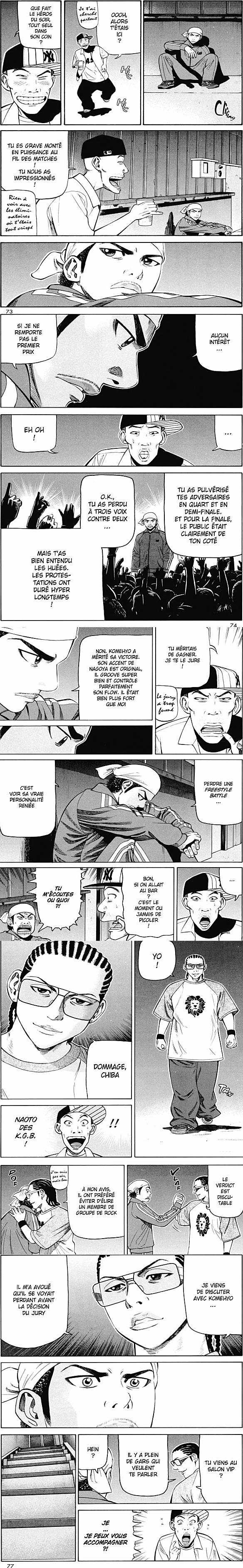 Read Beck (fr) Manga Online