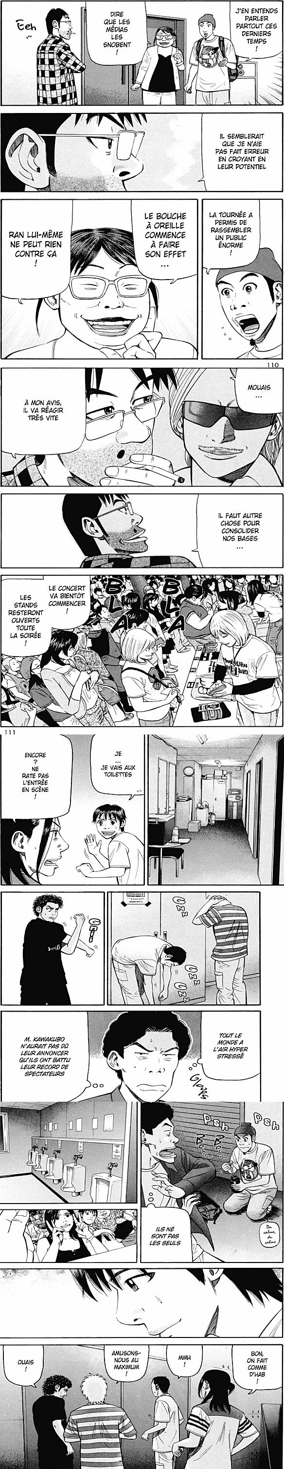 Read Beck (fr) Manga Online