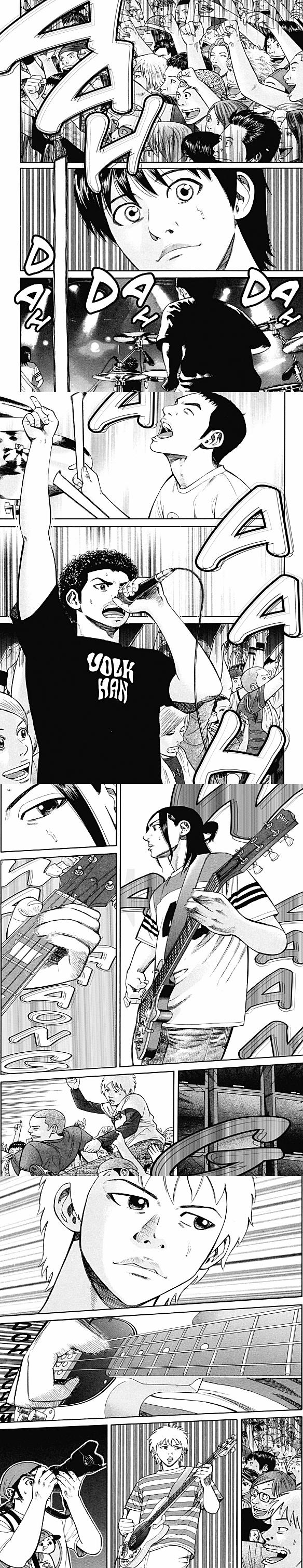 Read Beck (fr) Manga Online