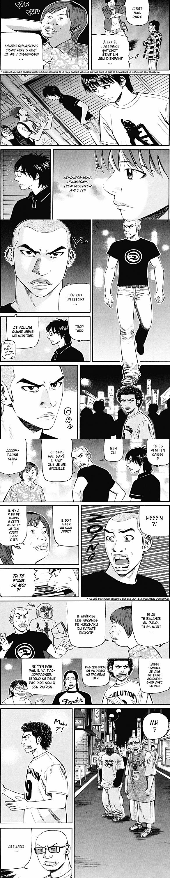 Read Beck (fr) Manga Online