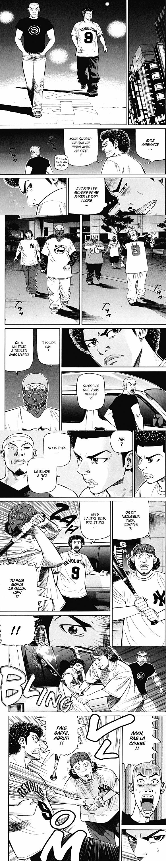 Read Beck (fr) Manga Online