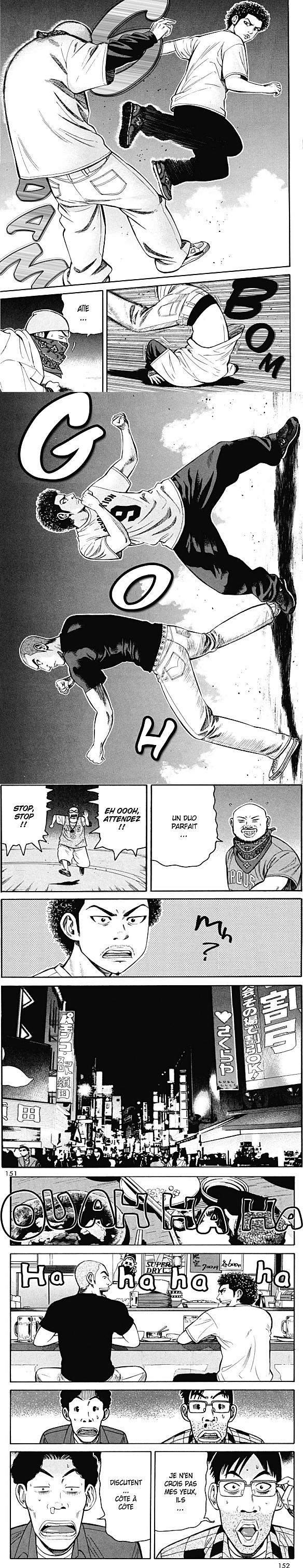 Read Beck (fr) Manga Online