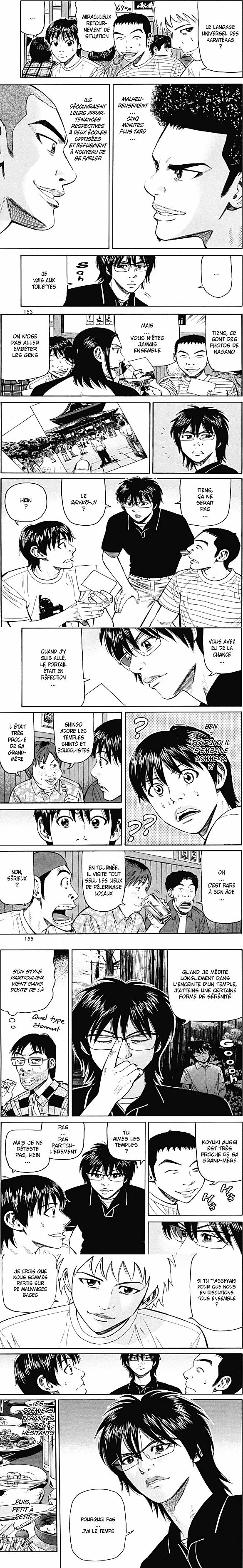 Read Beck (fr) Manga Online