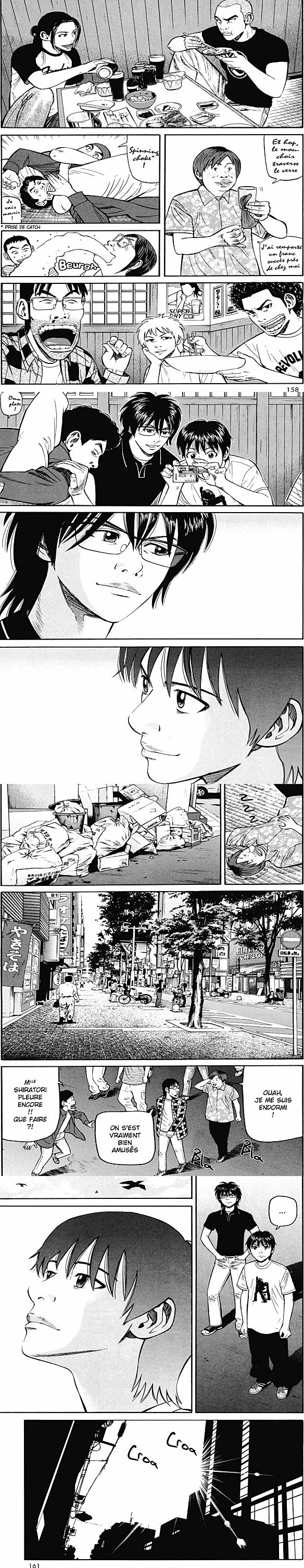 Read Beck (fr) Manga Online