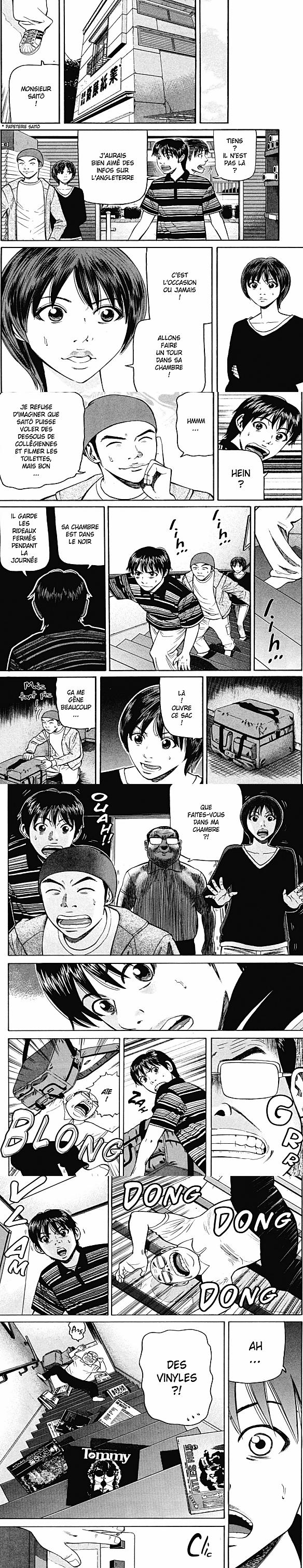 Read Beck (fr) Manga Online