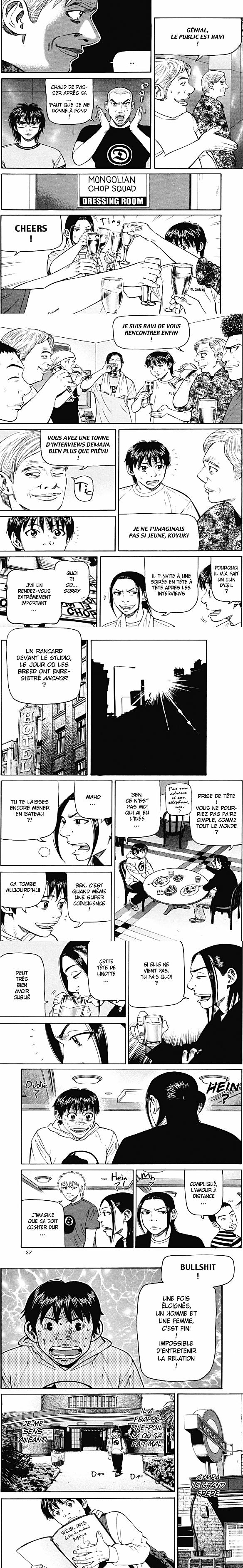 Read Beck (fr) Manga Online