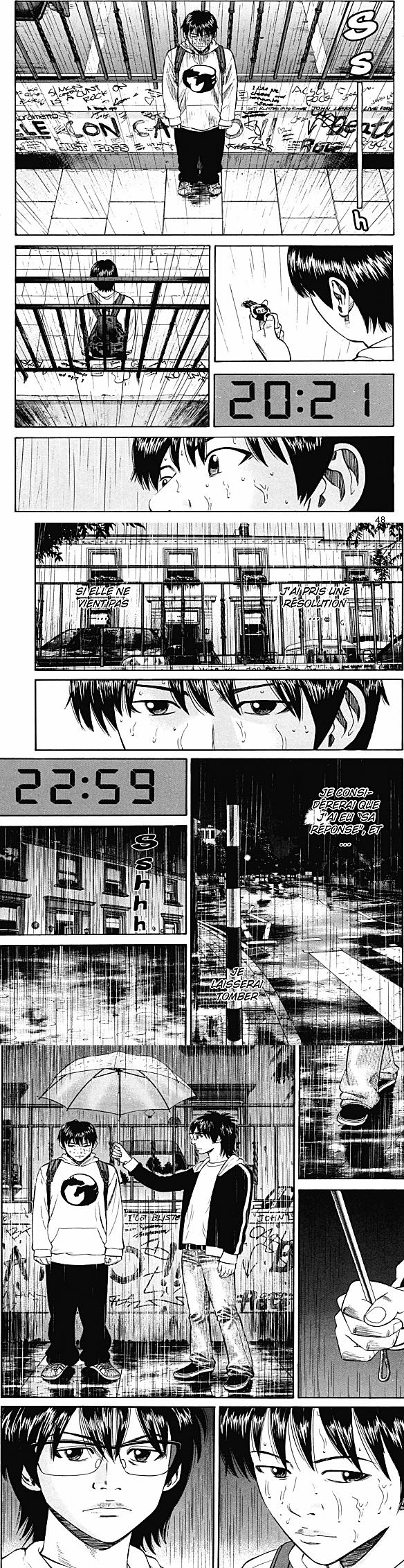 Read Beck (fr) Manga Online