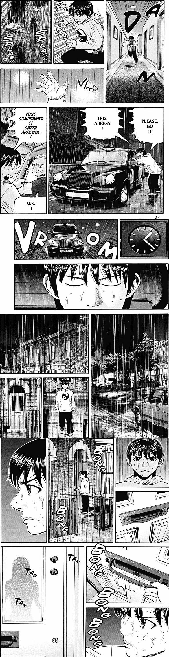 Read Beck (fr) Manga Online