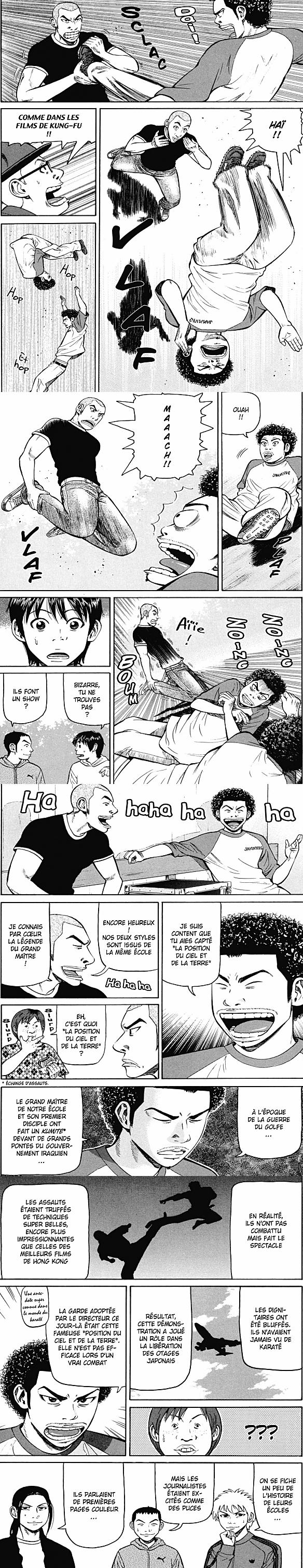 Read Beck (fr) Manga Online