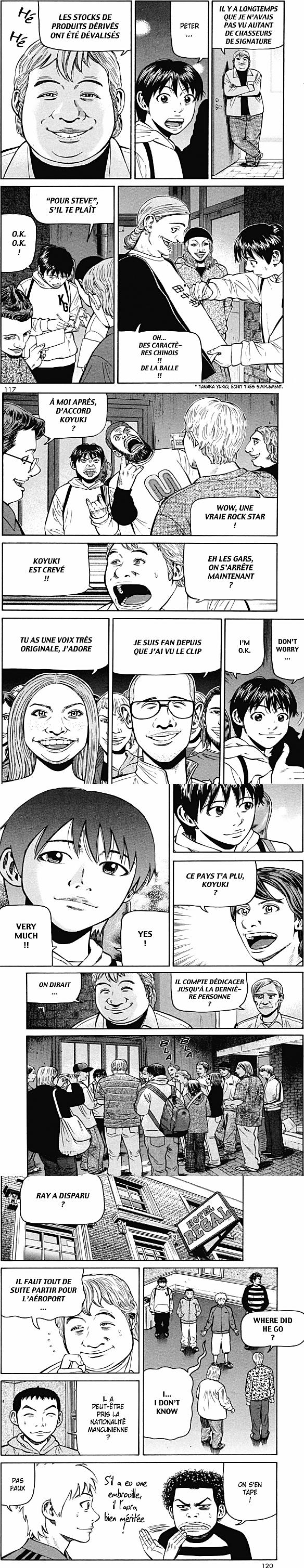 Read Beck (fr) Manga Online