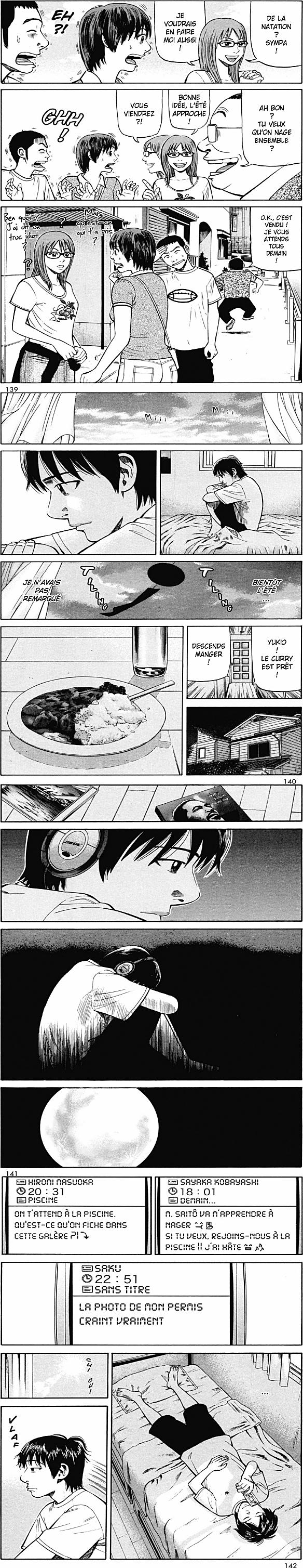 Read Beck (fr) Manga Online