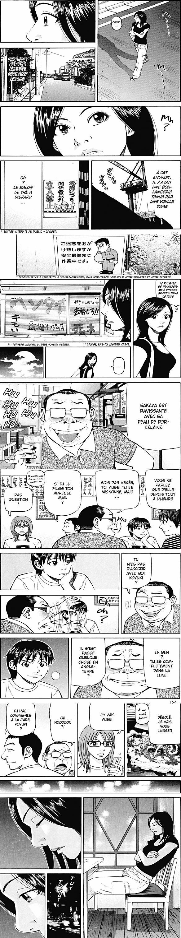 Read Beck (fr) Manga Online