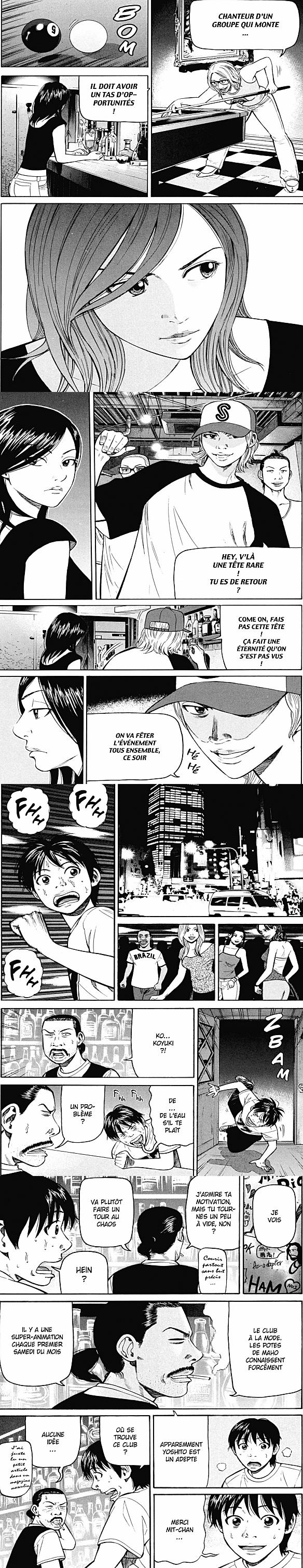 Read Beck (fr) Manga Online