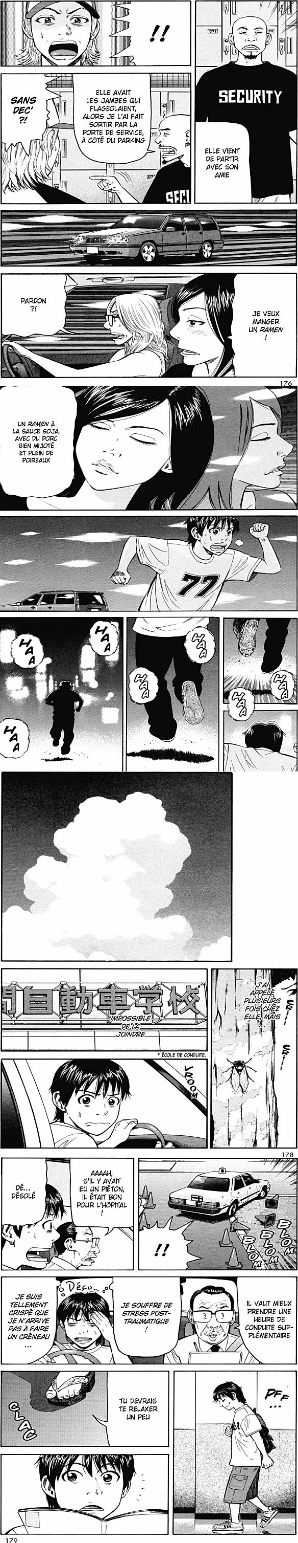 Read Beck (fr) Manga Online