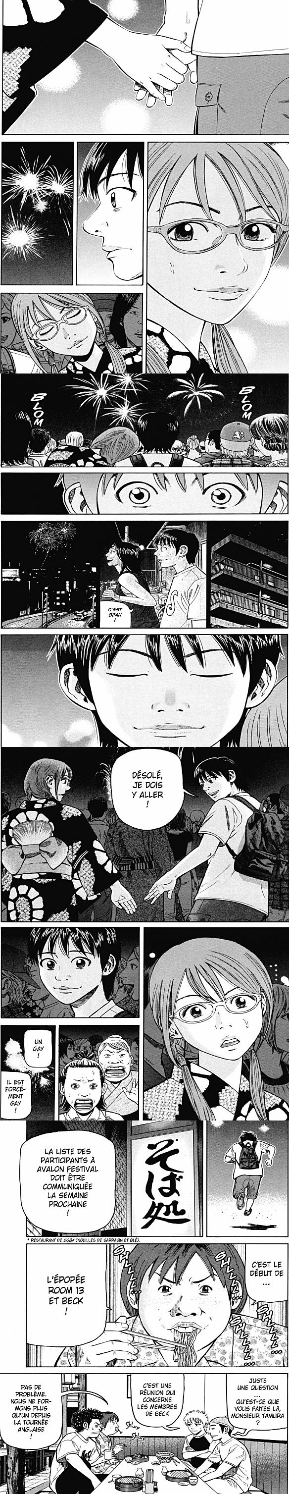 Read Beck (fr) Manga Online