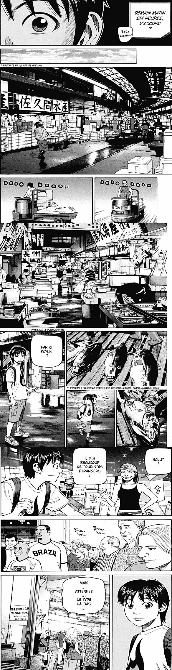 Read Beck (fr) Manga Online