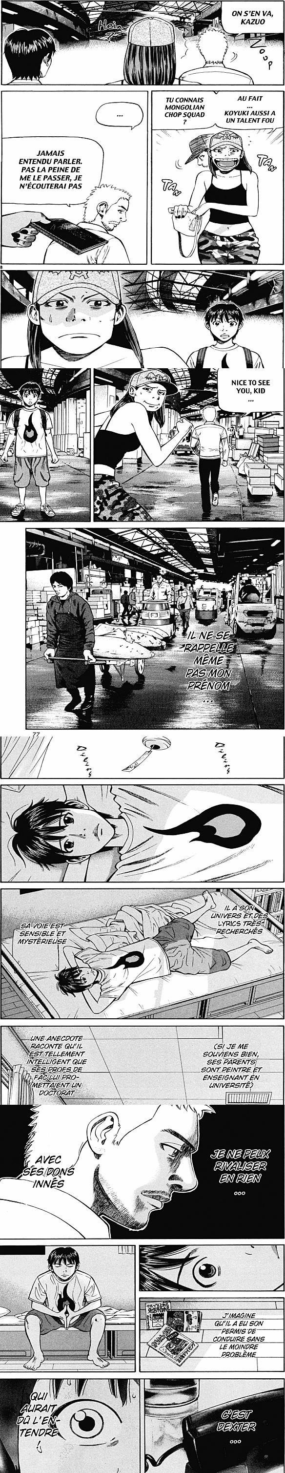 Read Beck (fr) Manga Online