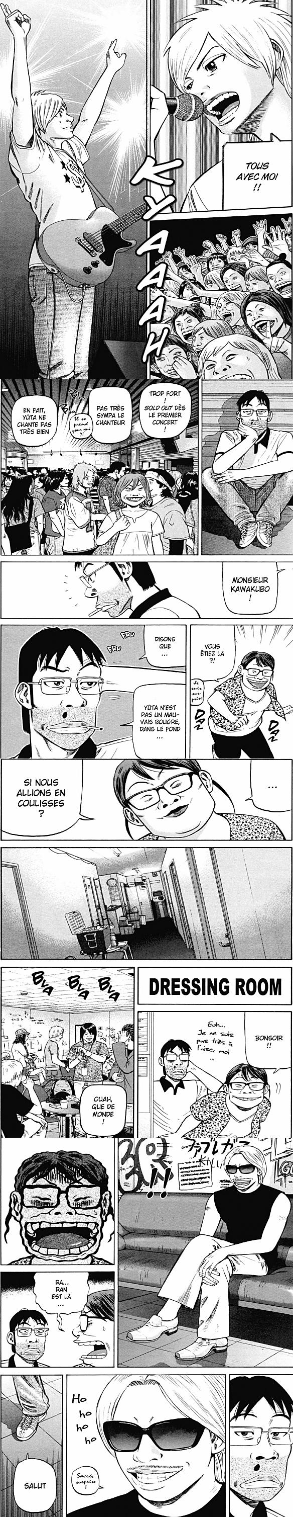 Read Beck (fr) Manga Online