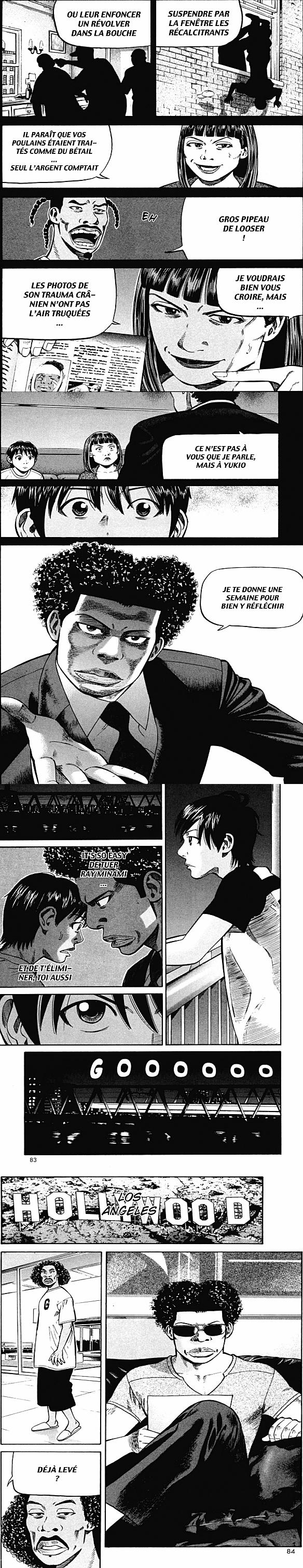 Read Beck (fr) Manga Online