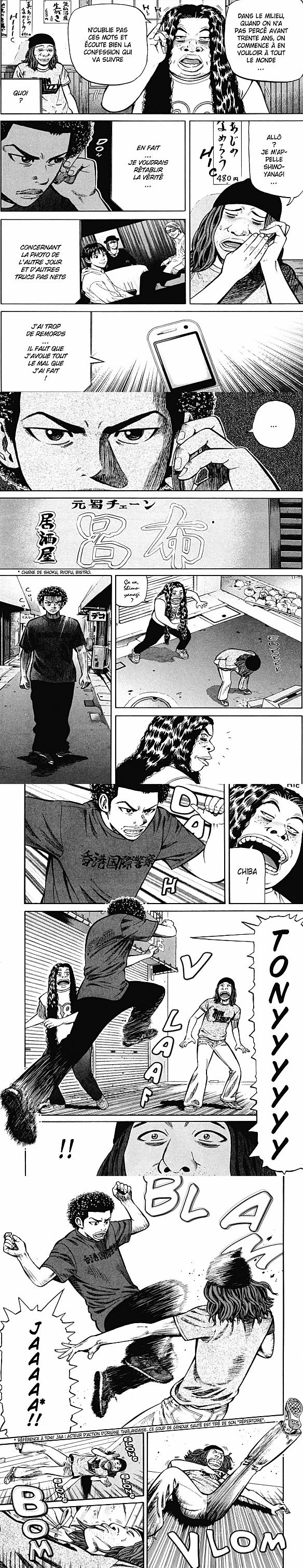 Read Beck (fr) Manga Online