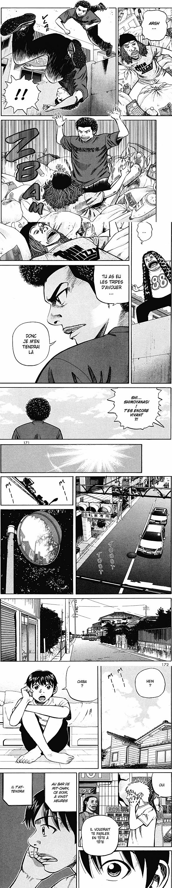 Read Beck (fr) Manga Online