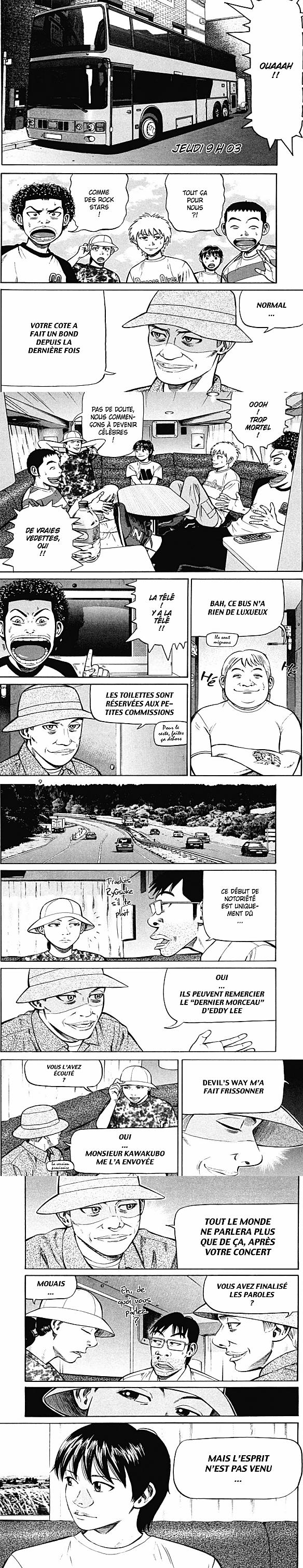 Read Beck (fr) Manga Online